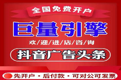 SEM推广案例：打造高效广告投放策略